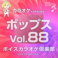 Voice Karaoke Club (Pops), Vol. 88
