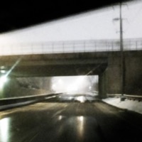 Fast Car - Single - hxikai