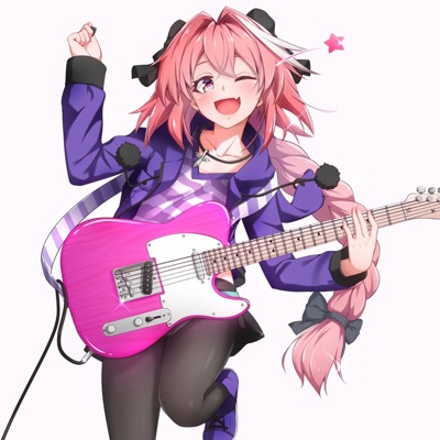 Ezwi - The Grinch Guitar