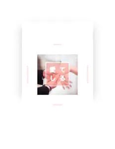 Listen to SAKUWA, watch music videos, read bio, see tour dates & more!