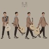 Victor Wong - 1111