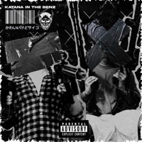 Katana in the Benz (feat. CXRVUS) - Single - Zaid Recio