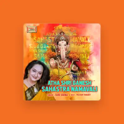 Listen to Rani Varma, watch music videos, read bio, see tour dates & more!