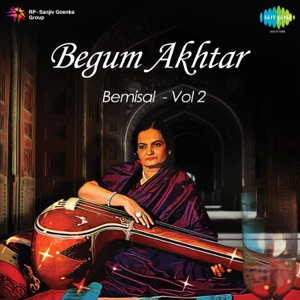 Bemisal, Vol. 2