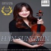 한성민 - Dvorak Four Romantic Pieces Op.75 No.1,2