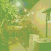 Bar None - Single