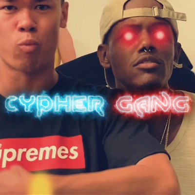 Cypher Gang (feat. Token Black, G. Yee & VI Seconds) - Single