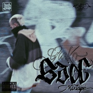 S.A.D - Single