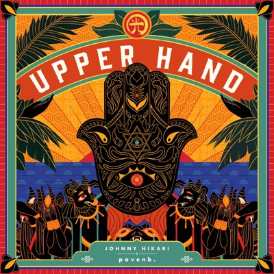 Upper Hand - Single