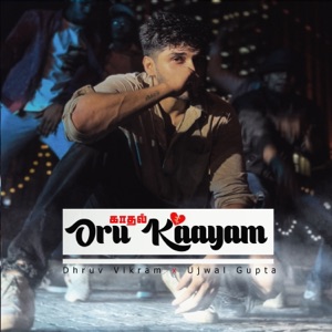 Oru Kaayam
