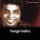 Yengirindho Soundtrack from the Motion Picture