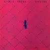 Michael Naura - Black Pigeon