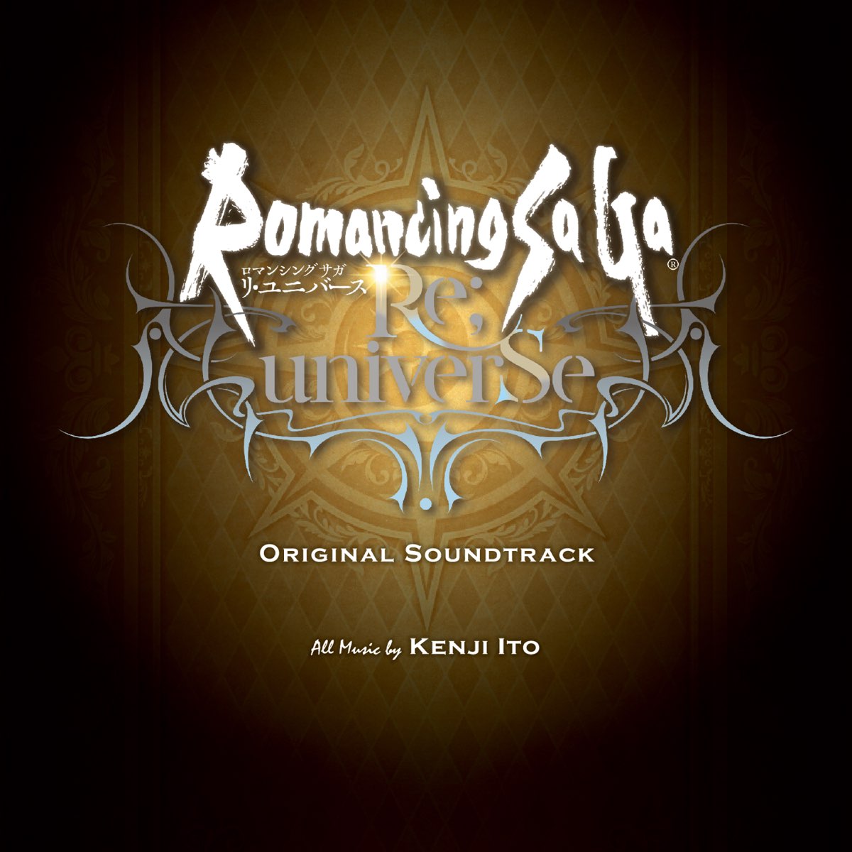 Romancing saga re universe original soundtrack