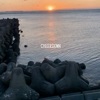 Cheerdown - Single