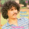 Cherif Hamani Issaf ugharbal aclim Ur yettali was - EP