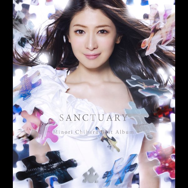 Amazon.com: Minori Chihara Live Tour 2014 ~NEO FANTASIA~(Blu
