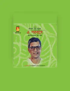 Listen to Abhirup Guhathakurata, watch music videos, read bio, see tour dates & more!