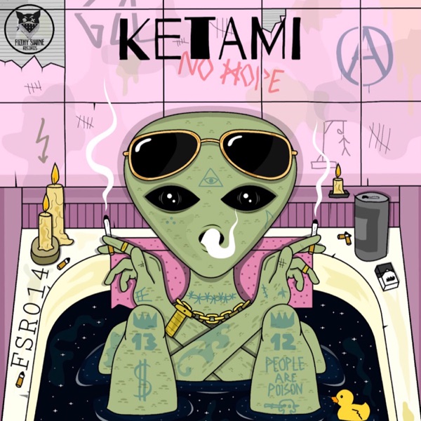 Alien - EP