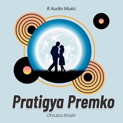 Pratigya Premko - EP