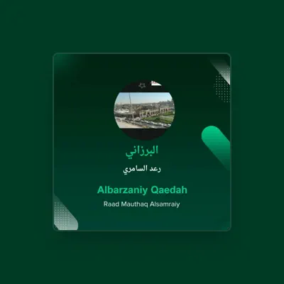 Listen to Raad Al Sameri, watch music videos, read bio, see tour dates & more!