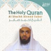 Al Sheikh Ahmad Sabir