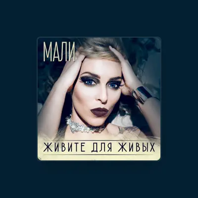 Listen to Mali, watch music videos, read bio, see tour dates & more!
