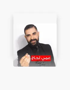 Listen to Reda Jaoui, watch music videos, read bio, see tour dates & more!