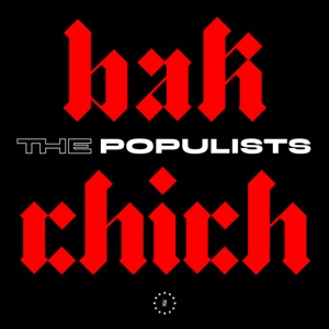 Zone 36: Bakchich - Single