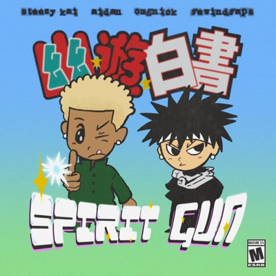 spirit gun (feat. Rewindraps) - Single