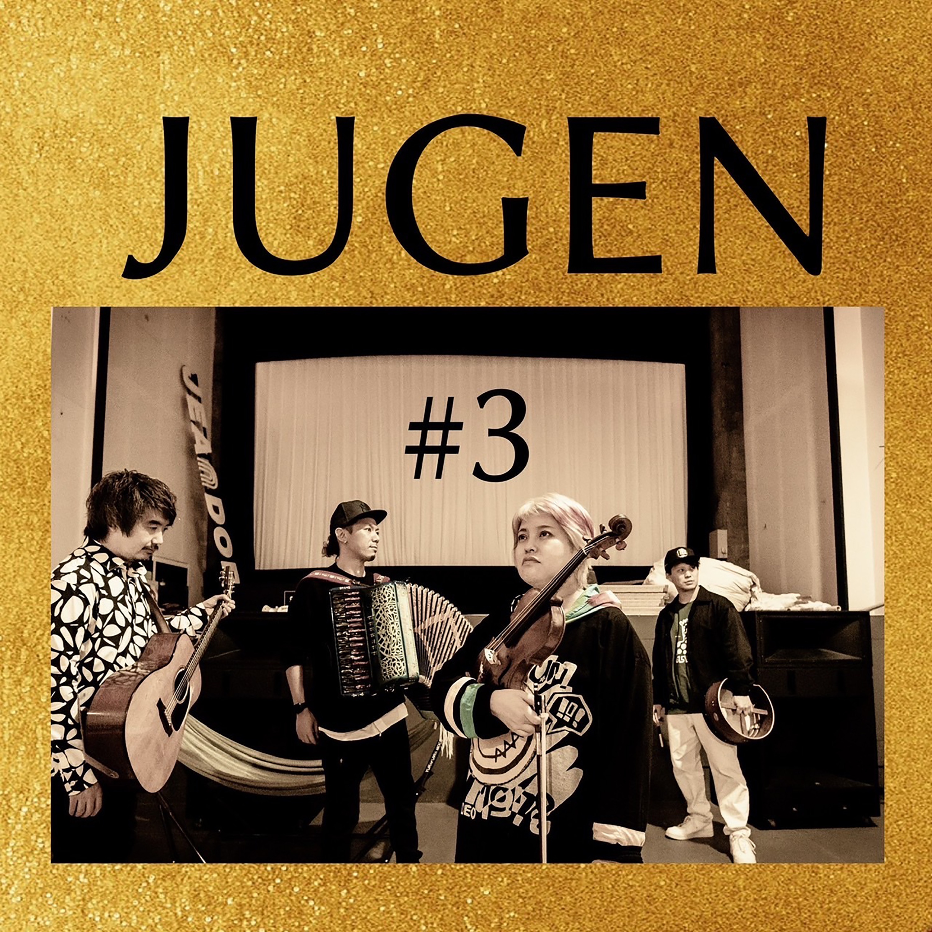 April - Christmas Snow