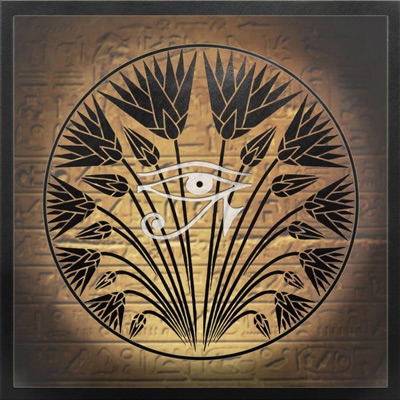 Ra (feat. Iain Smith) - EP