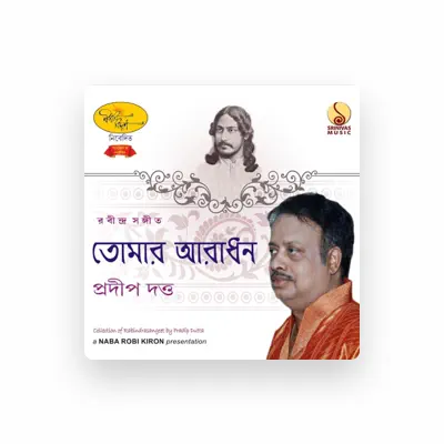 Listen to Pradip Dutta, watch music videos, read bio, see tour dates & more!