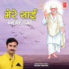 Mere Sai - Single