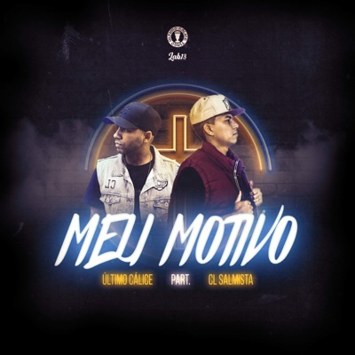Meu Motivo (feat. C.L Salmista) - Single