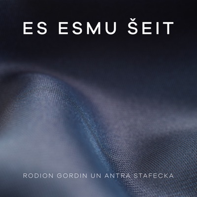 Es Esmu Šeit (Radio Edit) [feat. Antra Stafecka] - Single