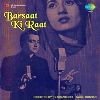 Barsaat Ki Raat (Original Motion Picture Soundtrack) - Roshan