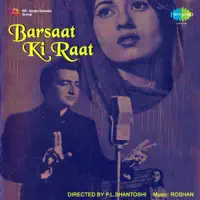 Mujhe Mil Gaya Bahana