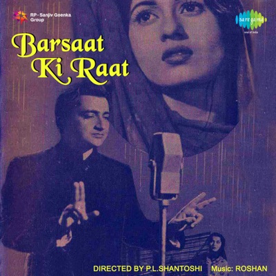 Barsaat Ki Raat (Original Motion Picture Soundtrack)
