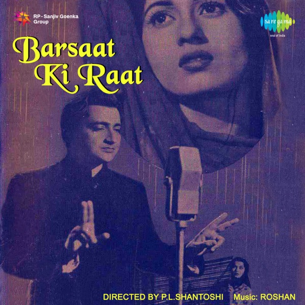 Barsaat Ki Raat (Original Motion Picture Soundtrack)