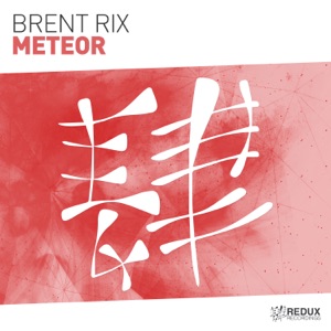 Meteor - Single