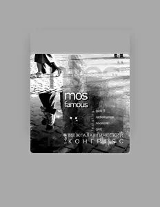 Dengarkan Mosfamous, tonton video musik, baca bio, lihat tanggal tur & lainnya!