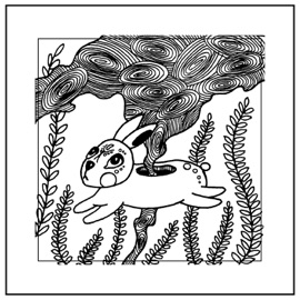 ПАМЯТЬ Fake History