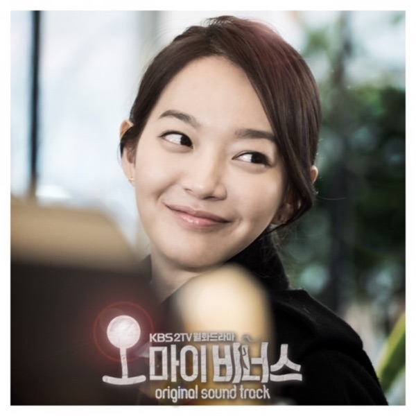 Oh My Venus, Pt. 6 (Original Television Soundtrack) - Single