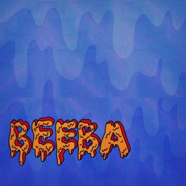 Выборг (feat. PLATON MOROZOV) Хозяйственное Мыло