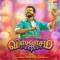 Kannaana Kanney - Sid Sriram lyrics