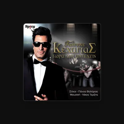 Listen to Giannis Kehagias, watch music videos, read bio, see tour dates & more!