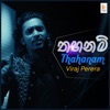 Thahanam - Single