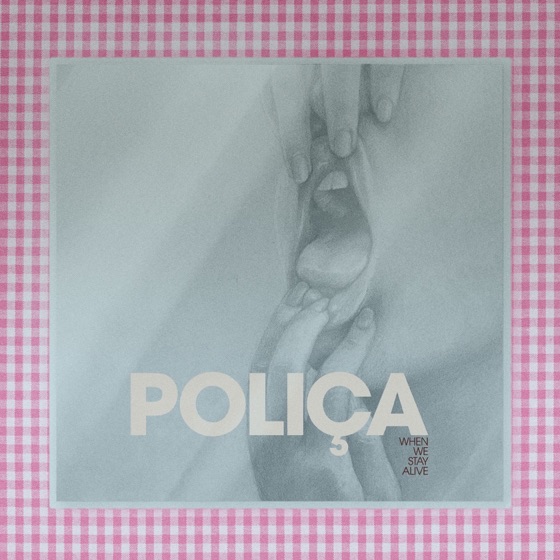 Cover artwork for Forget Me Now