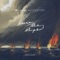 Burn the Ships (R3hab Remix) artwork