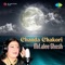 Mathey Pey Lagaike Bindiya - Mitalee Ghosh lyrics